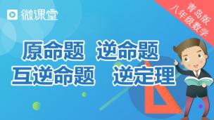 图片出现错误