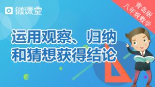 图片出现错误