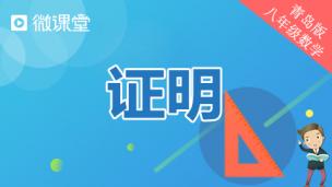 图片出现错误