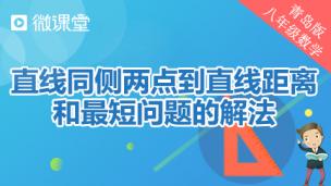 图片出现错误