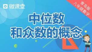 图片出现错误