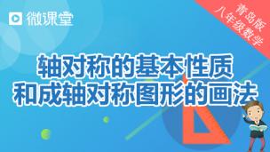 图片出现错误