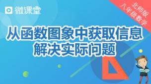 图片出现错误