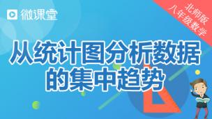 图片出现错误