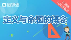 图片出现错误