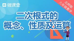 图片出现错误