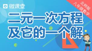图片出现错误