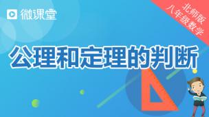 图片出现错误