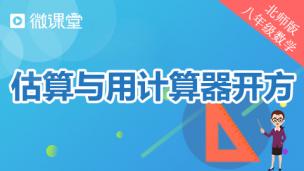 图片出现错误