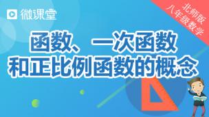 图片出现错误
