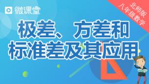 图片出现错误
