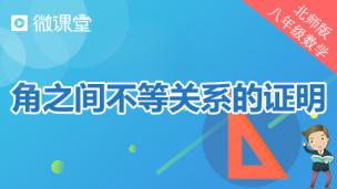 图片出现错误