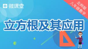 图片出现错误