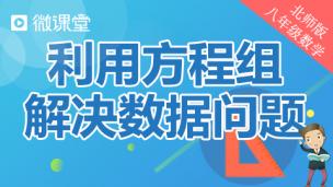 图片出现错误