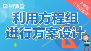 图片出现错误