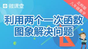 图片出现错误