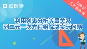 图片出现错误