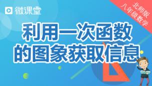 图片出现错误