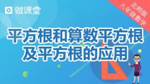 图片出现错误