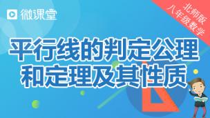 图片出现错误