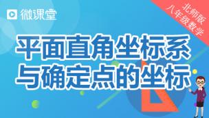 图片出现错误