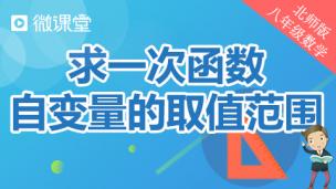 图片出现错误