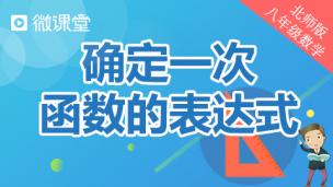 图片出现错误