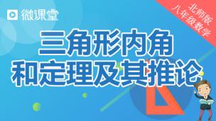 图片出现错误