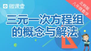图片出现错误