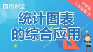 图片出现错误