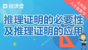 图片出现错误