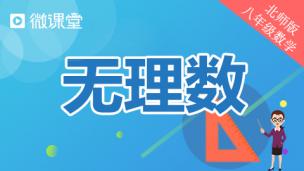 图片出现错误