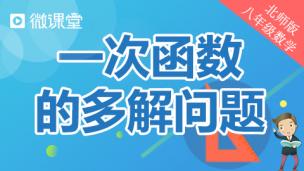 图片出现错误