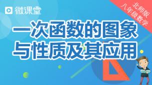 图片出现错误