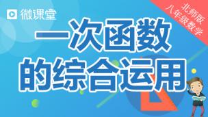 图片出现错误