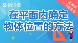 图片出现错误