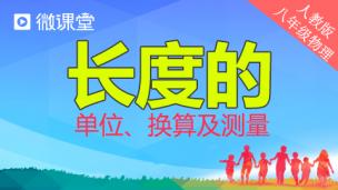 图片出现错误