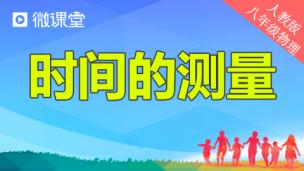 图片出现错误