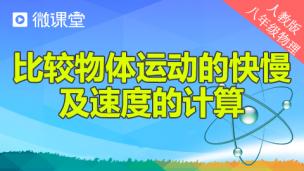图片出现错误