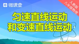 图片出现错误