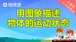 图片出现错误