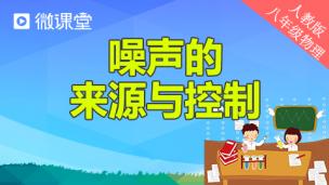 图片出现错误