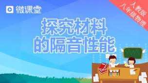 图片出现错误
