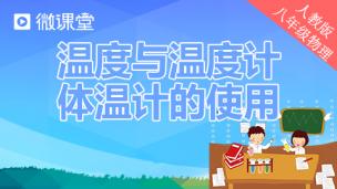图片出现错误