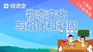 图片出现错误