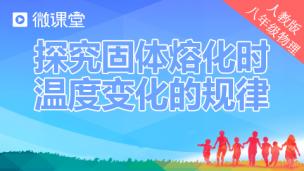 图片出现错误