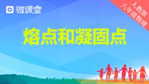 图片出现错误