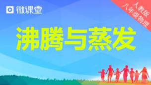 图片出现错误
