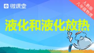 图片出现错误