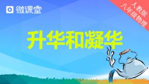 图片出现错误
